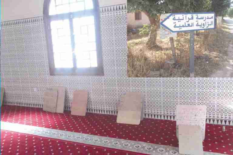 زاويتنا منارة علمية لحفظ المرجعية الدينية