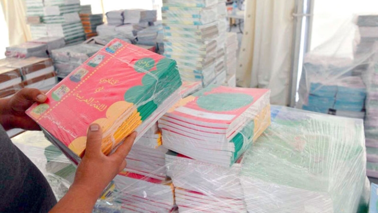 لا زيادات في أسعار الكتب المدرسية وكتاب الإنجليزية بـ250 دج