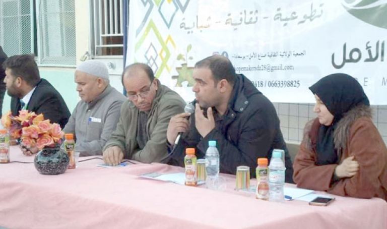 بيع بالإهداء لفائدة أطفال السرطان