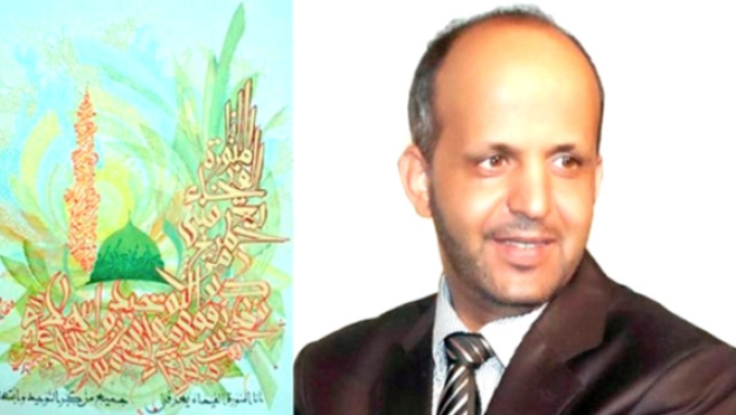 التشكيلي والخطاط الطيب العيدي يترجّل