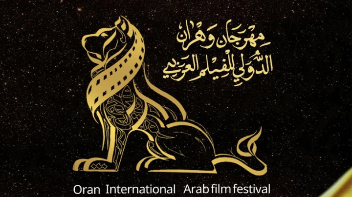 ورشات في السيناريو وسينما الموبايل
