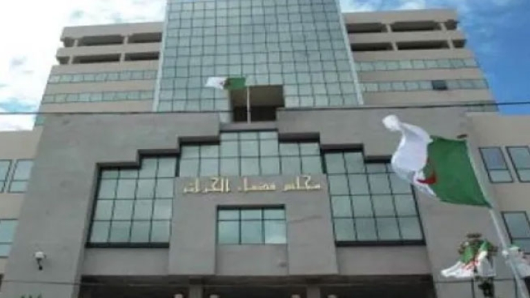 تأجيل النطق بالحكم إلى الأحد القادم