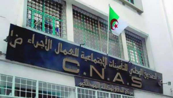 تمكين غير المؤمّنين من التغطية الاجتماعية بداية من 2015 