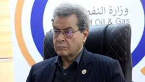 وزير النّفط والغاز الليبي، المهندس محمد عون