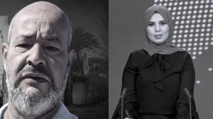 رئاسة الجمهورية تعزي وفاة الصحفية سعاد بن صافي والصحفي محمد بوشامة