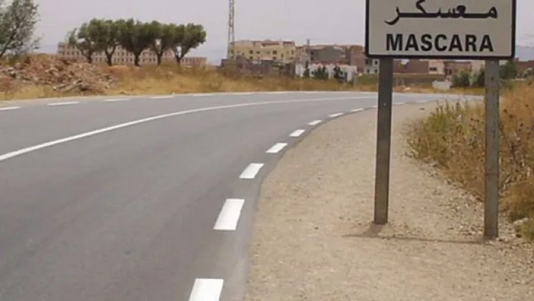 مشاريع لتحسين التموين بمياه الشرب