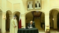 الوزير الأول، السيد سيفي غريب