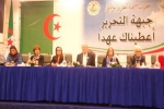 الأفلان يدعو إلى جعل 19 نوفمبر يوما وطنيا للشهيدة