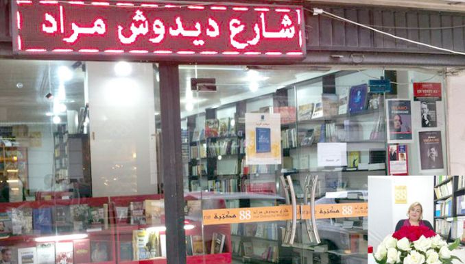 ربط بين القارئ والمؤلف