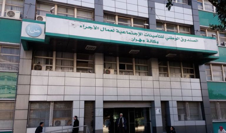 إدارات عمومية ترفض التصريح بالعمال