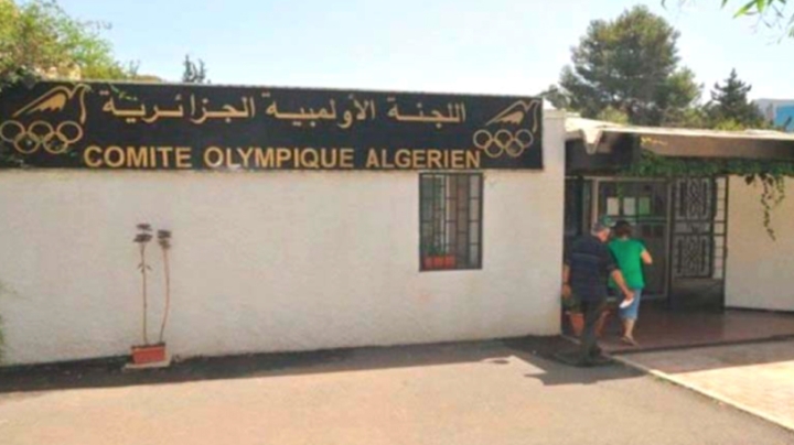لجنة تنظيم الألعاب المتوسطية ترفض اعتماد عدد من الجزائريين