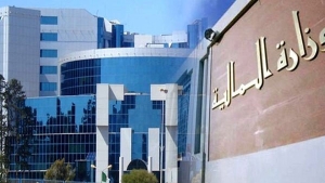ارتفاع إيرادات ميزانية الدولة بـ9 آلاف مليار دينار