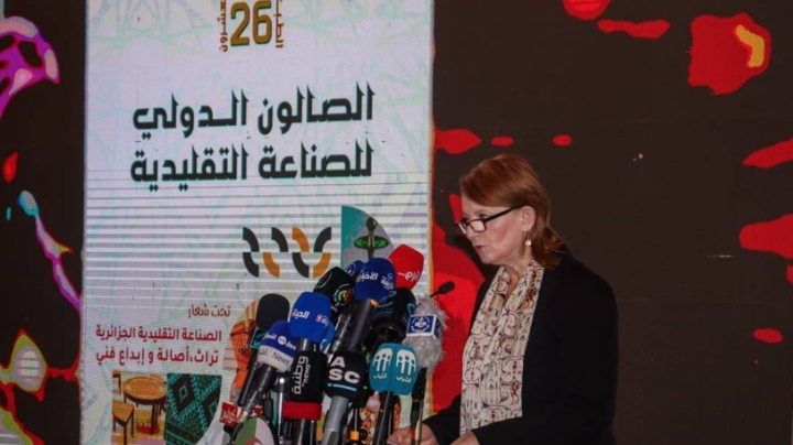 تمكين العائلات الحرفية المعوزّة من دعم الدولة