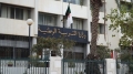 ضبط قوائم المقبولين في الامتحان الشفوي