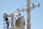 الكهرباء والغاز مطلب المستفيدين من &quot;أفانبوس&quot;