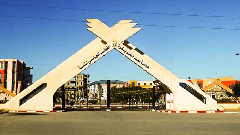 تخرّج 9417 طالب ليسانس وماستر