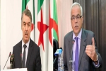 إطلاق اسم نور الدين نايت مازي على أحد المدرجات