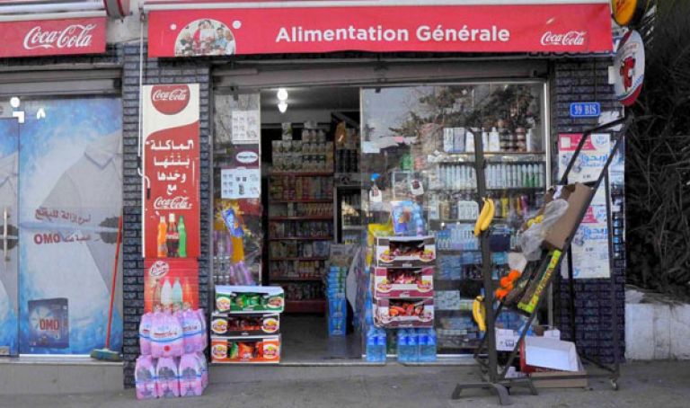 استجابة ملحوظة للمداومة في اليوم الأول من العيد