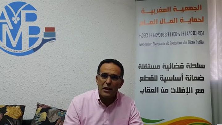 تنامي الاحتجاجات ضد الفساد والتعنّت بالمغرب