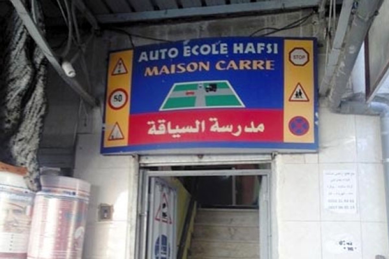 لجنة النقل تدعو إلى مراقبة مدارس تعليم السياقة بالعاصمة