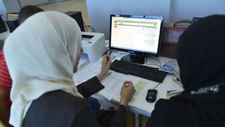 بطاقة متعددة الخدمات لكل طالب الدخول الجامعي المقبل