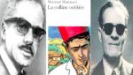 هرمان تبادلا الإعجاب