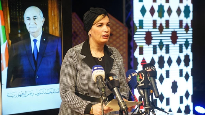 وضع استراتيجيات مؤسَّسة معرفيا للحماية والاستغلال الاقتصادي