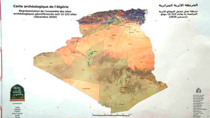 تقديم الخريطة الأثرية الجديدة للجزائر
