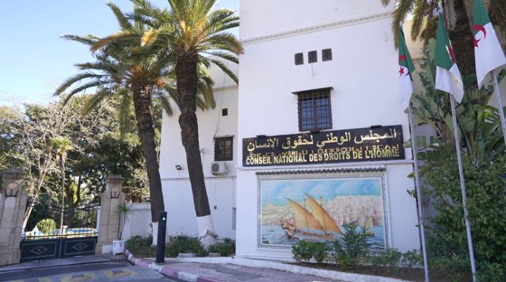 الجزائر الجديدة لن تُبنى إلا بشبابها