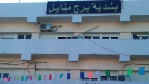 برج منايل .. إرث تاريخي وثقافي ورياضي يتدعم تنمويا