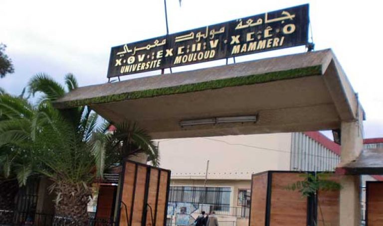 مناقشة "واقع المرأة في ظل التغيرات الاجتماعية"