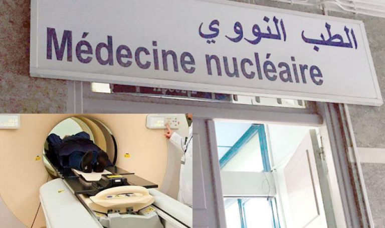 إضافة ”نوعية” للتكفل بالمرضى