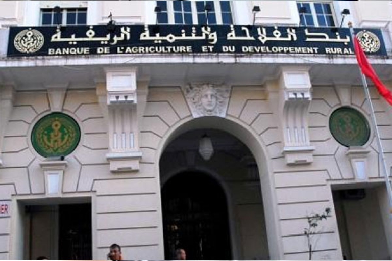  تمديد فترة تسديد قرض الرفيق إلى السنة المقبلة