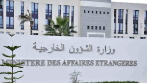 الموافقة على اعتماد سفير الجزائر بالكويت