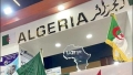 الجزائر مركز للاستثمار والتجارة في إفريقيا