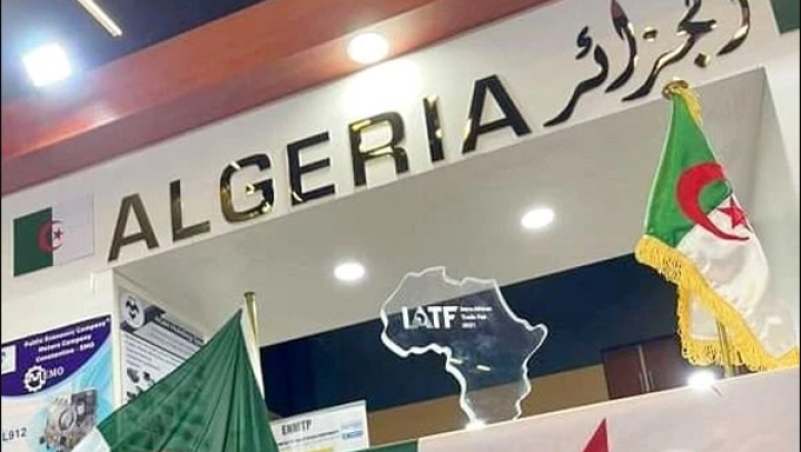 الجزائر مركز للاستثمار والتجارة في إفريقيا