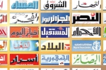 الإعلام الجواري ودوره في التنمية المحلية