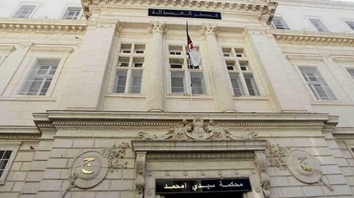 حجز 4 ملايين قرص مهلوس وإيداع 13 شخصا الحبس