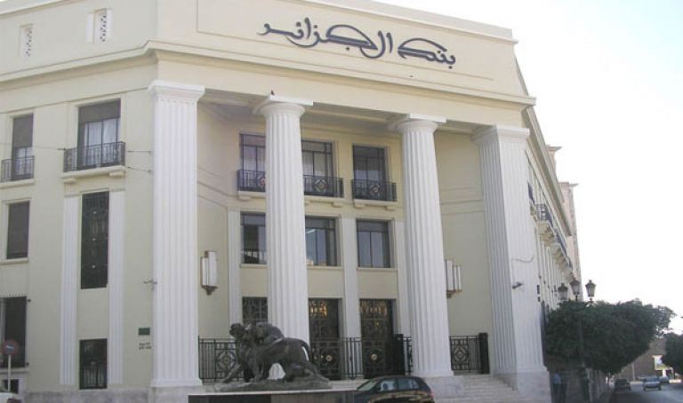 مجلس النقد والقرض يصادق على تنظيم حول ”المالية التساهمية
