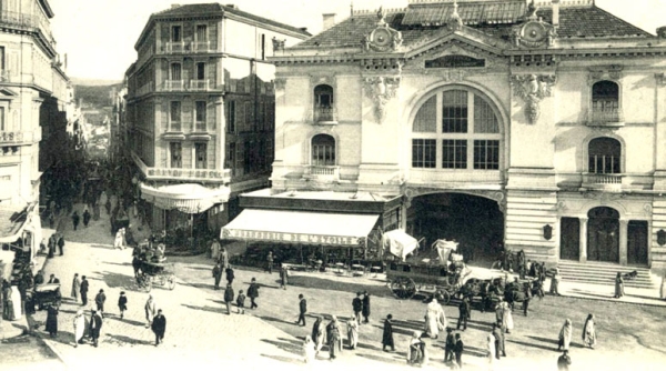 مدينة قسنطينة