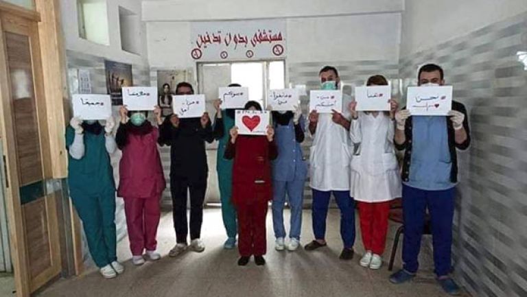 نقابة مستشفى "البير" تطالب بدعم الأطقم الطبية