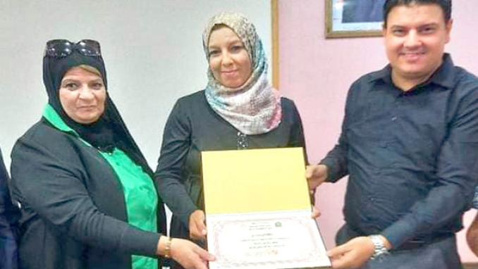 "صالون نادية" يكرم بوركبة وبن رقطان