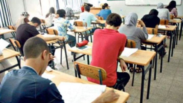 هذه المواد المعنية باحتساب المعدل السنوي في "البيام" و"الباك"