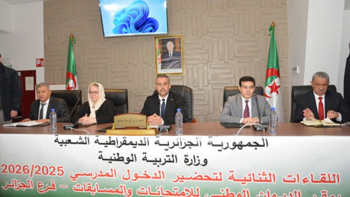 تقليص الحجم الساعي للأساتذة ابتداء من الموسم المقبل