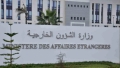 الموافقة على تعيين سفيري الجزائر بالهندوراس وموريس