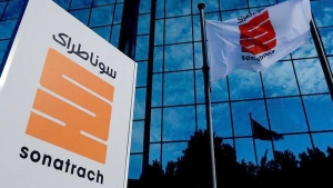 وحدة إنتاج “مثيل ثلاثي بوتيل الإيثر” خطوة هامة لسوناطراك