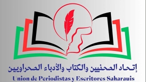 دعوة لإقرار يوم وطني للصحفي الصحراوي