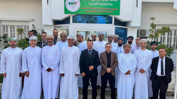 الرقمنة من أولويات الاستراتيجية الوطنية لتنويع الاقتصاد