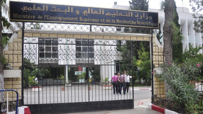4 آلاف مسكن للأساتذة الجامعيين وهذه شروط الاستفادة