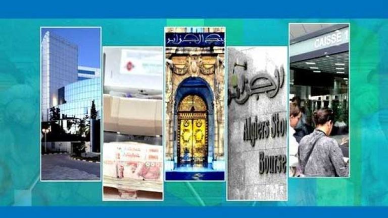 تسريع الإصلاح المالي لاقتصاد 20 مليار دولار